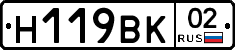 %D0%9D119%D0%92%D0%9A02