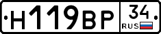 %D0%9D119%D0%92%D0%A034