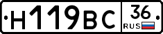 %D0%9D119%D0%92%D0%A136