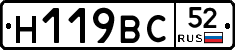 %D0%9D119%D0%92%D0%A152