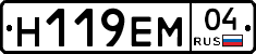 %D0%9D119%D0%95%D0%9C04