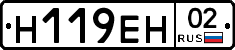 %D0%9D119%D0%95%D0%9D02