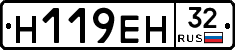 %D0%9D119%D0%95%D0%9D32