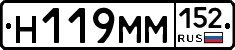 %D0%9D119%D0%9C%D0%9C152