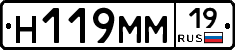%D0%9D119%D0%9C%D0%9C19