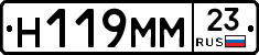 %D0%9D119%D0%9C%D0%9C23