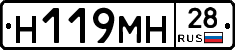 %D0%9D119%D0%9C%D0%9D28