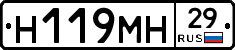 %D0%9D119%D0%9C%D0%9D29