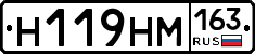 %D0%9D119%D0%9D%D0%9C163