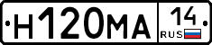 %D0%9D120%D0%9C%D0%9014