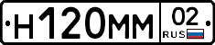 %D0%9D120%D0%9C%D0%9C02