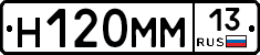 %D0%9D120%D0%9C%D0%9C13