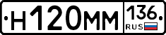 %D0%9D120%D0%9C%D0%9C136