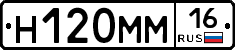 %D0%9D120%D0%9C%D0%9C16