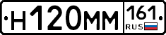 %D0%9D120%D0%9C%D0%9C161