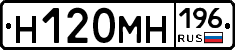 %D0%9D120%D0%9C%D0%9D196