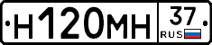 %D0%9D120%D0%9C%D0%9D37
