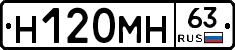 %D0%9D120%D0%9C%D0%9D63