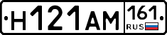 %D0%9D121%D0%90%D0%9C161