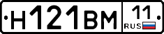 %D0%9D121%D0%92%D0%9C11