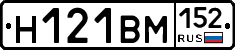 %D0%9D121%D0%92%D0%9C152