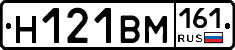 %D0%9D121%D0%92%D0%9C161