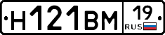 %D0%9D121%D0%92%D0%9C19