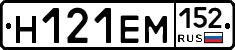 %D0%9D121%D0%95%D0%9C152