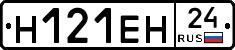 %D0%9D121%D0%95%D0%9D24
