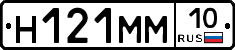 %D0%9D121%D0%9C%D0%9C10