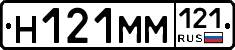 %D0%9D121%D0%9C%D0%9C121