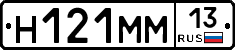 %D0%9D121%D0%9C%D0%9C13