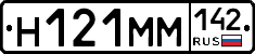 %D0%9D121%D0%9C%D0%9C142