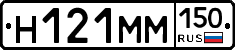 %D0%9D121%D0%9C%D0%9C150