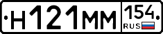 %D0%9D121%D0%9C%D0%9C154