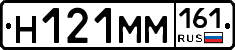 %D0%9D121%D0%9C%D0%9C161