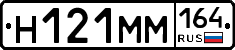 %D0%9D121%D0%9C%D0%9C164