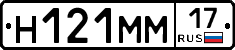 %D0%9D121%D0%9C%D0%9C17