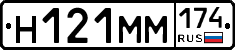 %D0%9D121%D0%9C%D0%9C174