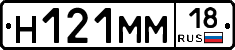 %D0%9D121%D0%9C%D0%9C18