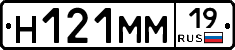 %D0%9D121%D0%9C%D0%9C19