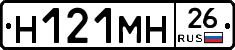 %D0%9D121%D0%9C%D0%9D26