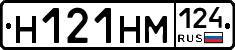 %D0%9D121%D0%9D%D0%9C124