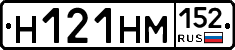 %D0%9D121%D0%9D%D0%9C152