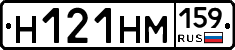 %D0%9D121%D0%9D%D0%9C159