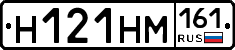 %D0%9D121%D0%9D%D0%9C161