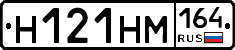 %D0%9D121%D0%9D%D0%9C164