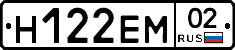 %D0%9D122%D0%95%D0%9C02