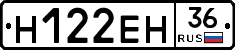 %D0%9D122%D0%95%D0%9D36