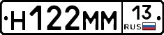 %D0%9D122%D0%9C%D0%9C13
